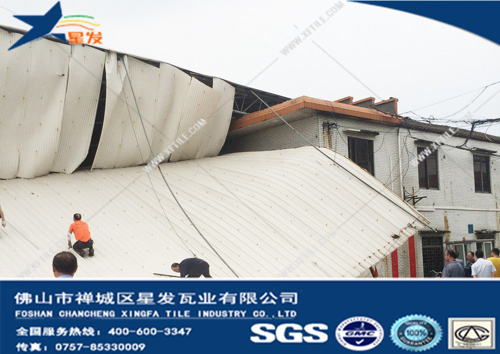 龍卷風(fēng)襲擊佛山——災(zāi)難無情，星發(fā)有愛